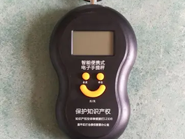 1710755285235