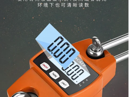 1709632476162
