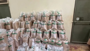 Videocapture 20250816 005400