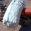 Img 20260812 wa0001