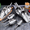 Grain scoops %285%29