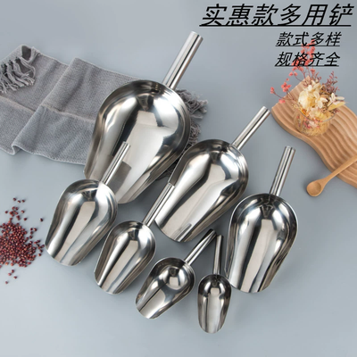 Grain scoops %2810%29
