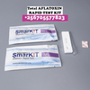 Aflatoxin rapid test kit in kampala uganda 4