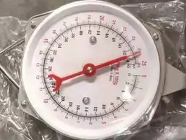 1720714367919