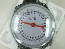 1720714945364