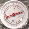 1720714367919