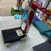 Img 20240129 wa0109