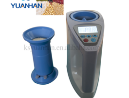 Yuanhan moisture meter 2 png