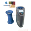 Yuanhan moisture meter 2 png