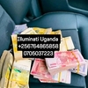 1752059798273