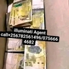 1778015825009